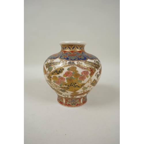 15 - A Japanese Meiji period Imperial Satsuma porcelain vase with floral decoration, circa 1850, possibly... 