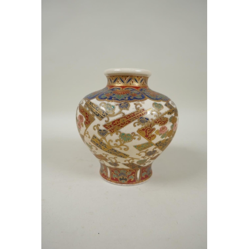 15 - A Japanese Meiji period Imperial Satsuma porcelain vase with floral decoration, circa 1850, possibly... 