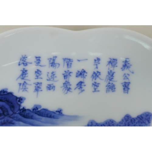 155 - A C19th Japanese Meiji period Hirado blue and white porcelain dish with a shaped rim and decoration ... 