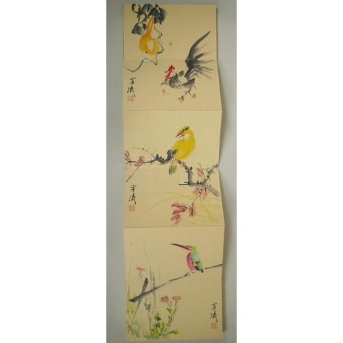 202 - A Chinese concertina watercolour book depicting flowers and birds, 26 x 16cm