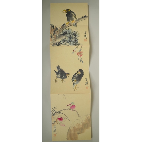 202 - A Chinese concertina watercolour book depicting flowers and birds, 26 x 16cm