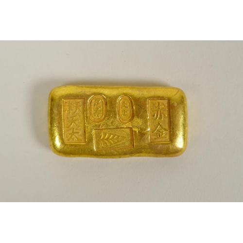 218 - Four Chinese gilt metal ingot/trade tokens, with impressed character stamps, longest 9cm