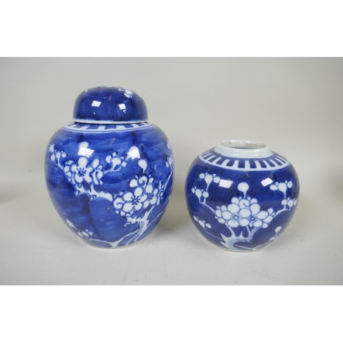 222 - Seven Chinese C19th and C20th blue and white porcelain ginger jars and covers with cracked ice and p... 