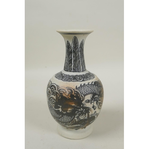 263 - A Chinese Cizhou ware vase with dragon decoration, KangXi 4 character mark to base, together with a ... 