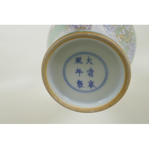 40 - A Chinese celadon crackle glazed porcelain yen yen vase with blue and white bird and pomegranate dec... 