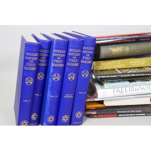 95 - Collection of books on Freemasonry, Gould's History of Freemasonry Vols 1-5, Caxton, Encyclopaedia o... 