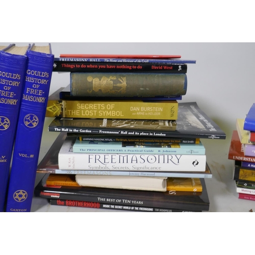 95 - Collection of books on Freemasonry, Gould's History of Freemasonry Vols 1-5, Caxton, Encyclopaedia o... 