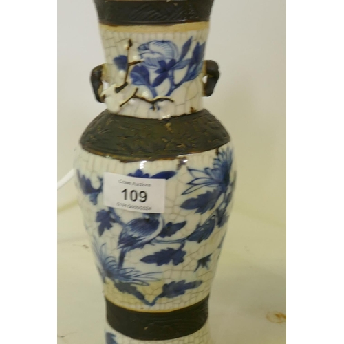 109 - A pair of antique Chinese crackleware vases with blue and white decoration, converted to table lamps... 