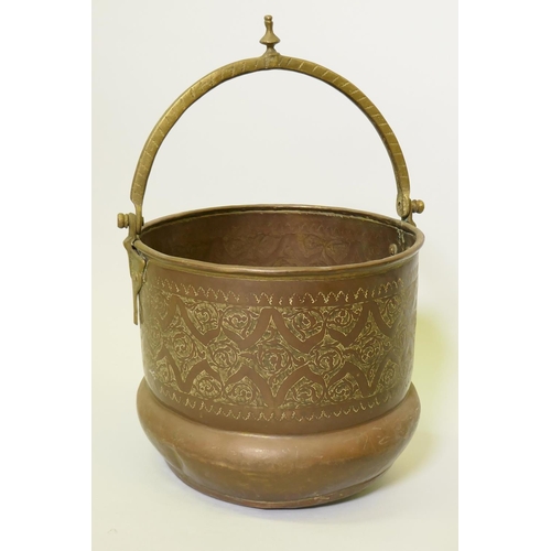 117 - A middle eastern copper and brass pot, raised on ball feet, AF lacking one, 33 x 28cm high