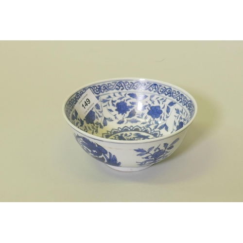 149 - A Chinese blue and white bowl with phoenix decoration, 15.5cm diameter