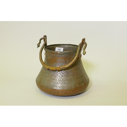 152 - Middle Eastern silvered copper pot, 25cm high