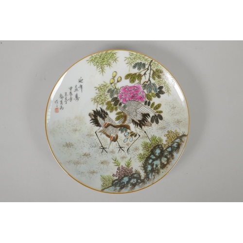 158 - A Chinese famille verte porcelain cabinet plate depicting red crested cranes, character inscription ... 