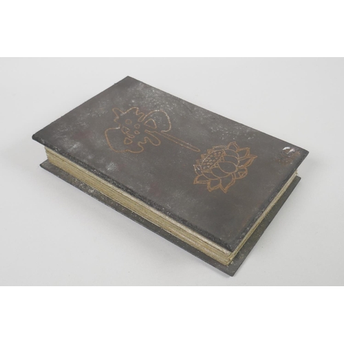 181 - A Chinese wood and silk bound book with white jade tablet pages bearing chased and gilt inscriptions... 