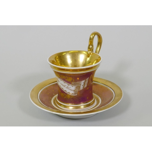 20 - A C19th Vienna lustre and gilt cup and saucer, inscribed 'Alles nach Wunsch' (everything as you desi... 