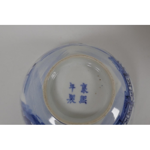 204 - A Chinese C19th blue and white porcelain rice bowl with landscape decoration and KangXi mark, a fami... 