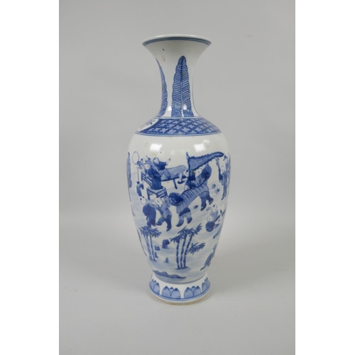 220 - A Chinese blue and white porcelain vase decorated with parading figures, KangXi 4 character mark to ... 