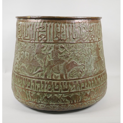 50 - An antique Cairo ware copper planter, with repousse decoration of Egyptian figures, landmarks and an... 