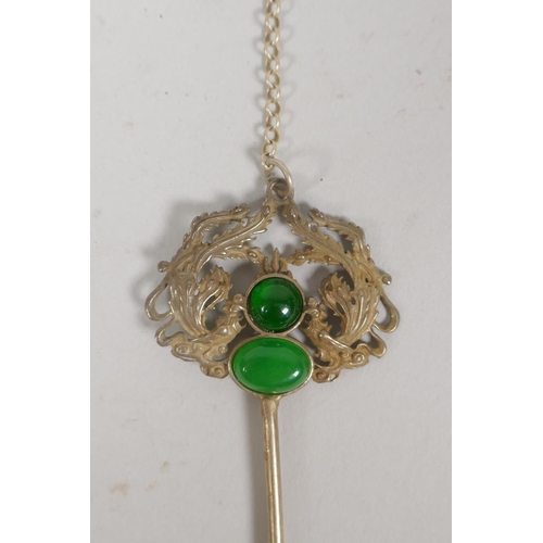 624 - A Chinese white metal hairpin with twin phoenix decoration and set with jade, 17cm