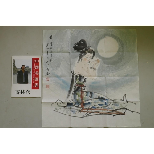 817 - After Xue Linxing, (Chinese, b.1951), female figure, watercolour on paper, folded, 68 x 70cm