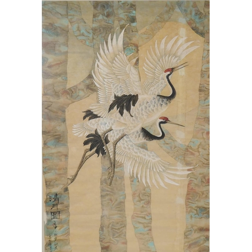 899 - A Chinese watercolour on paper of cranes in flight, with inscription and seal marks, 54 x 87cm