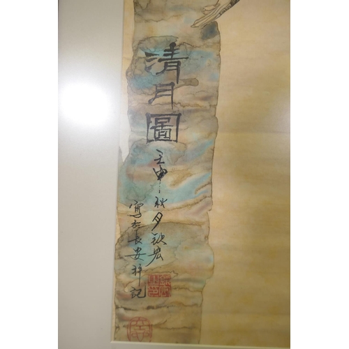 899 - A Chinese watercolour on paper of cranes in flight, with inscription and seal marks, 54 x 87cm