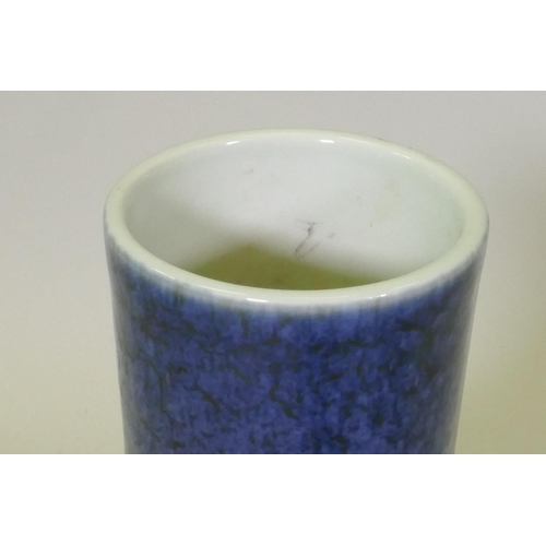 93 - Chinese speckled blue glazed vase, 38cm high