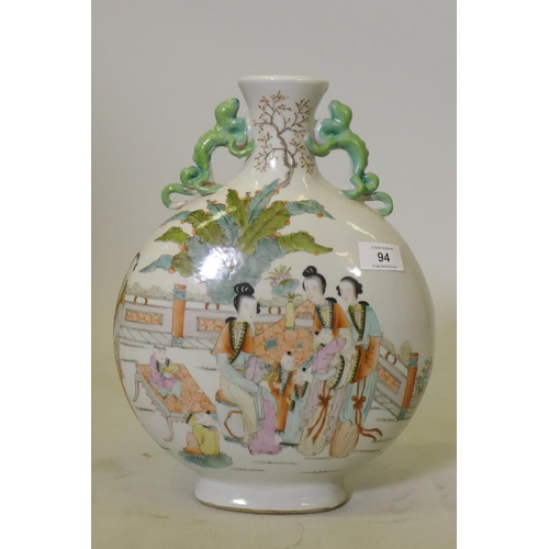 94 - Chinese ceramic moon flask with enamel decoration of ladies and boys in a garden, and inscription ve... 