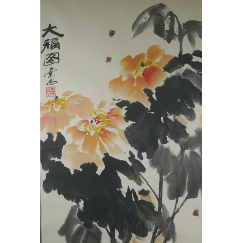 910 - A Chinese watercolour of peonies and bees, signed with a seal, 44 x 65cm