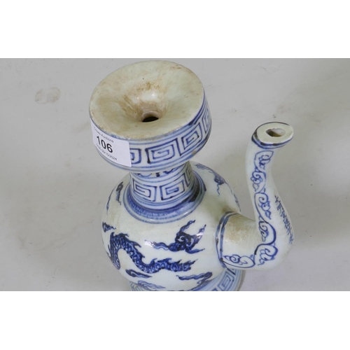 106 - Chinese blue and white ceramic wine vessel with dragon decoration, 20cm high