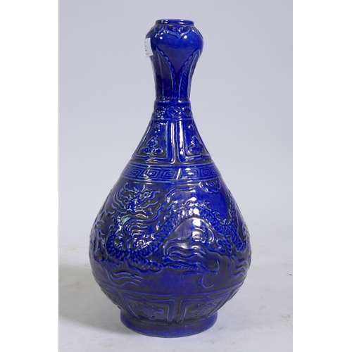 162 - Chinese blue glazed garlic head vase with raised dragon decoration, 40cm high