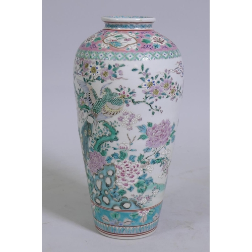 166 - Chinese famille verte vase with decoration depicting a peacock, AF enamel chipped, 31cm high