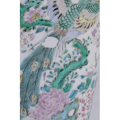 166 - Chinese famille verte vase with decoration depicting a peacock, AF enamel chipped, 31cm high