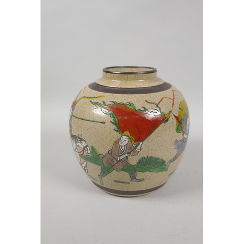 187 - A Chinese early C20th crackleware ginger jar decorated with warriors, character marks to base, 16cm ... 