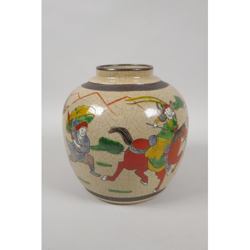 187 - A Chinese early C20th crackleware ginger jar decorated with warriors, character marks to base, 16cm ... 