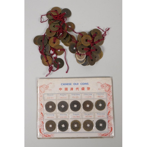 193 - A string of Chinese brass coins and a collectors' set of Song dynasty coinage