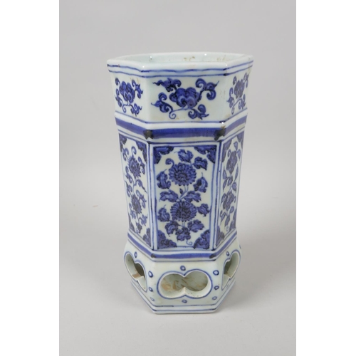 205 - A Chinese blue and white porcelain burner with decorative floral panels, Xuande 6 character mark to ... 