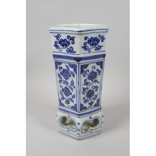 205 - A Chinese blue and white porcelain burner with decorative floral panels, Xuande 6 character mark to ... 