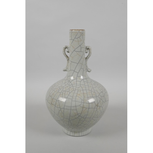 208 - A Chinese crackleware two handled vase, 23cm high