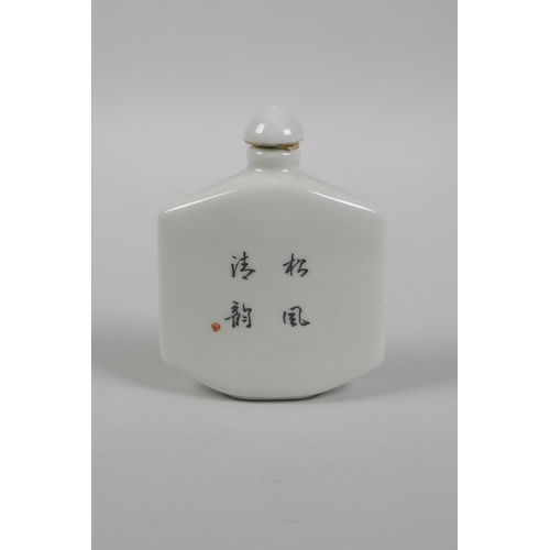 221 - A Chinese porcelain snuff bottle with puce enamel riverside landscape decoration, 4 character mark t... 