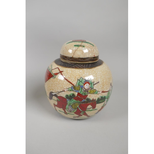 238 - A Chinese crackle ware ginger jar and cover, decorated with warriors, AF, a famille rose porcelain u... 