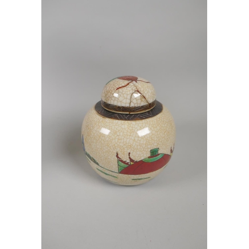 238 - A Chinese crackle ware ginger jar and cover, decorated with warriors, AF, a famille rose porcelain u... 