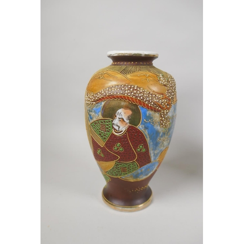 238 - A Chinese crackle ware ginger jar and cover, decorated with warriors, AF, a famille rose porcelain u... 