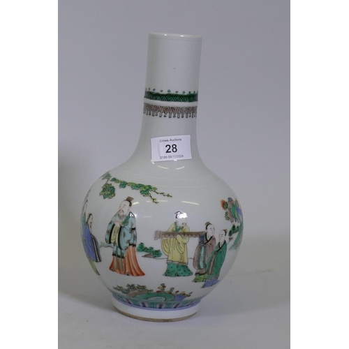 28 - A Chinese famille verte bottle shaped vase, with raised enamel decoration and six character Kanxi ma... 