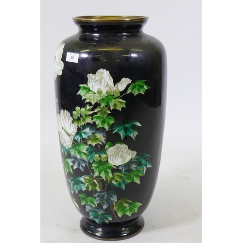 30 - A large Ginbari cloisonne vase with floral decoration on a black ground, maker's mark impressed to b... 