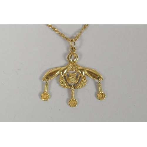 606 - Three 14ct gold pendant necklaces, 11.5g