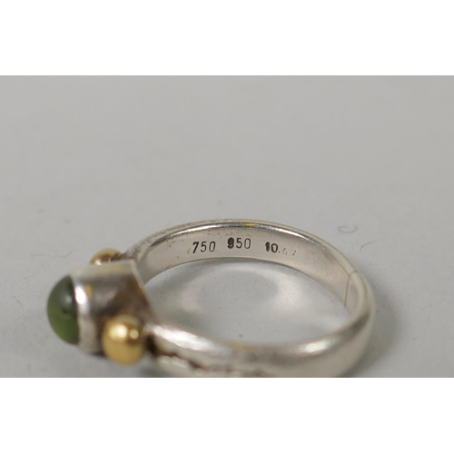 625 - A 10ct white gold and green jade panel ring set with a diamond, size M, a 10ct gold and emerald set ... 