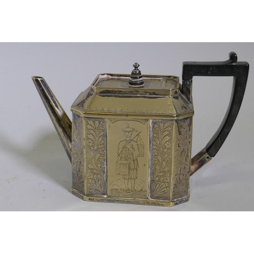 651 - A C19th silver plated tea pot with engraved chinoiserie decoration of a Chinese tea vendor, 12cm hig... 