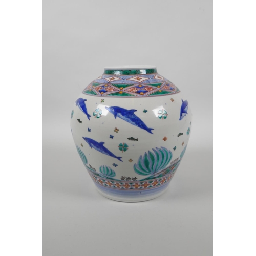 67 - A C19th Chinese famille verte porcelain vase decorated with dolphins, mark to base, 20cm high