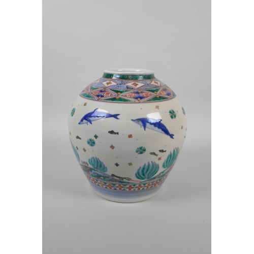 67 - A C19th Chinese famille verte porcelain vase decorated with dolphins, mark to base, 20cm high