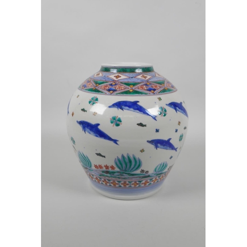 67 - A C19th Chinese famille verte porcelain vase decorated with dolphins, mark to base, 20cm high